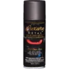 Plasti Dip Spray Luxury Metal Black Sapphire Metallic